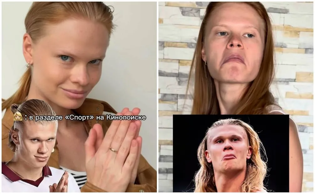 ¿La hermana perdida de Erling Haaland? La modelo rusa que conquistó internet por su increíble parecido con el goleador