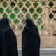 Hiva Seyfizadeh, cantante iraní, es condenada a 4 años de prisión por dar concierto donde había hombres